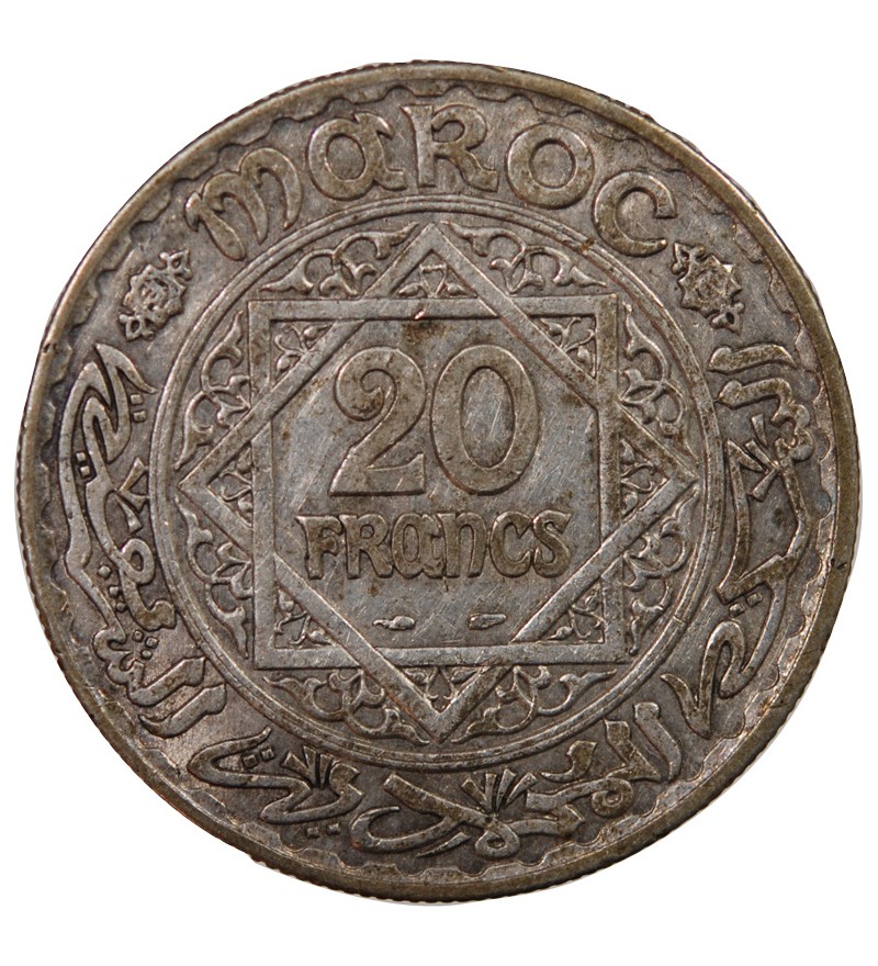 MAROC, MOHAMMED V - 20 FRANCS ARGENT 1347 (1929)