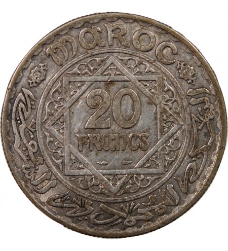 MAROC, MOHAMMED V - 20 FRANCS ARGENT 1347 (1929)
