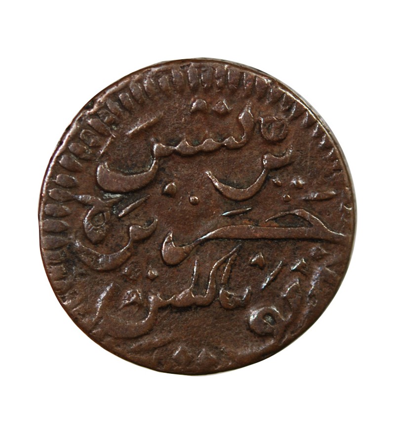 INDES ORIENTALES BRITANNIQUES - 1/2 CENT 1787
