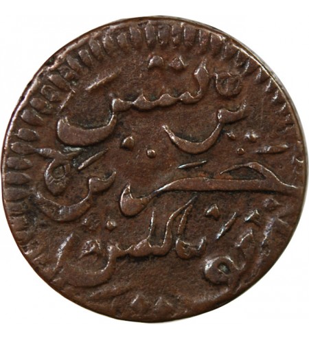 INDES ORIENTALES BRITANNIQUES - 1/2 CENT 1787