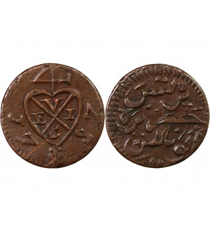 INDES ORIENTALES BRITANNIQUES - 1/2 CENT 1787 2
