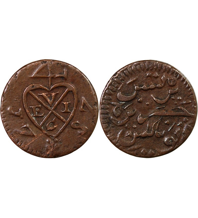 INDES ORIENTALES BRITANNIQUES - 1/2 CENT 1787