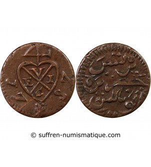 INDES ORIENTALES BRITANNIQUES - 1/2 CENT 1787