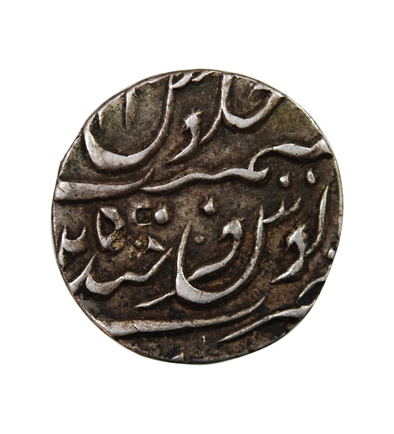 INDE, HYDERABAD, MAHBUB ALI KHAN II - 1/2 RUPEE ARGENT 1294 (1877)