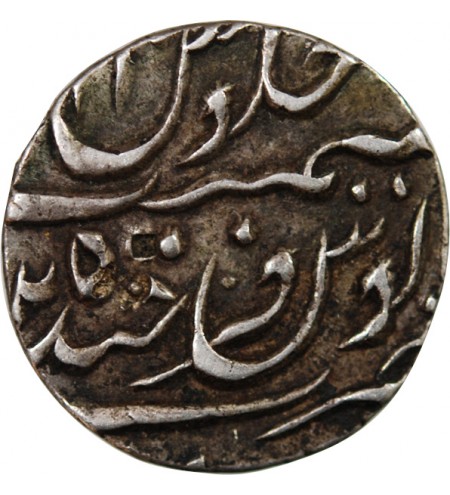 INDE, HYDERABAD, MAHBUB ALI KHAN II - 1/2 RUPEE ARGENT 1294 (1877)