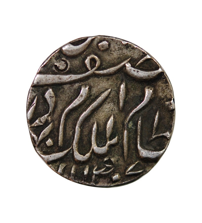 INDE, HYDERABAD, MAHBUB ALI KHAN II - 1/2 RUPEE ARGENT 1294 (1877)