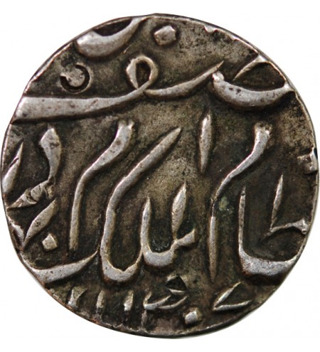 INDE, HYDERABAD, MAHBUB ALI KHAN II - 1/2 RUPEE ARGENT 1294 (1877)