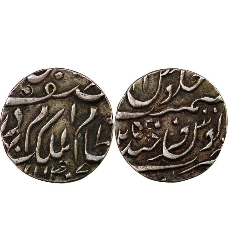 INDE, HYDERABAD, MAHBUB ALI KHAN II - 1/2 RUPEE ARGENT 1294 (1877)