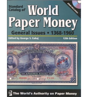 WORLD PAPER MONEY 1368 - 1960