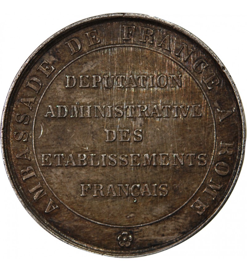AMBASSADE DE FRANCE A ROME – JETON ARGENT 1875