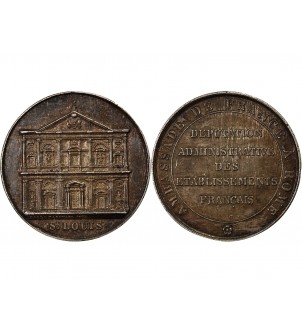 AMBASSADE DE FRANCE A ROME – JETON ARGENT 1875 2