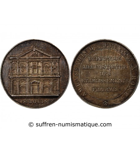 AMBASSADE DE FRANCE A ROME – JETON ARGENT 1875