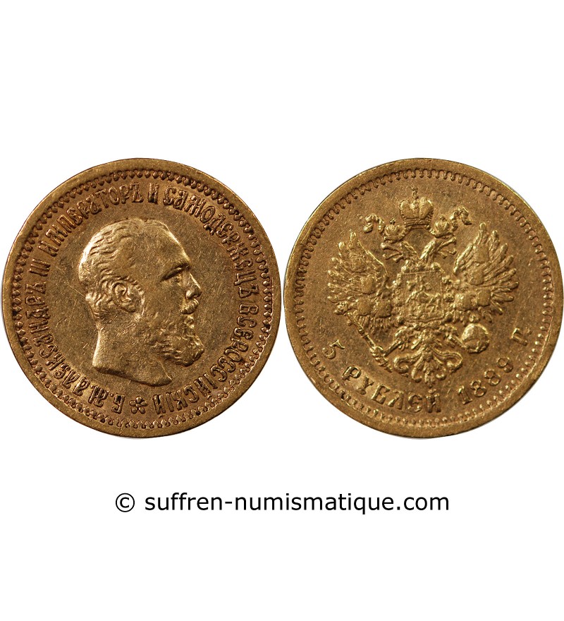 RUSSIE, ALEXANDRE III - 5 ROUBLES OR 1889 АГ