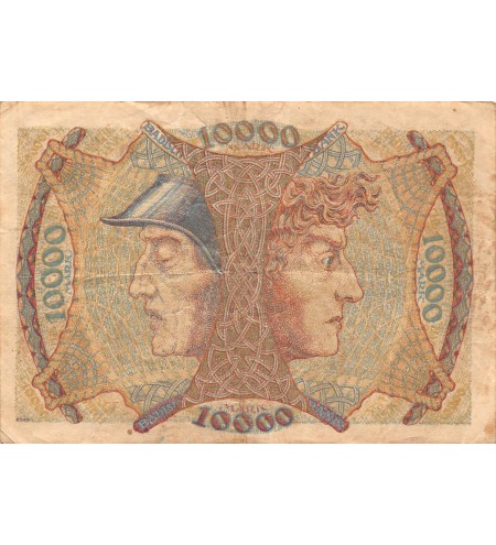 ALLEMAGNE, BADISCHE BANK - 10000 MARK 01/04/1923 - TB+