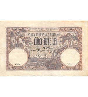 ROUMANIE - 500 LEI 1919 - PTTB 2