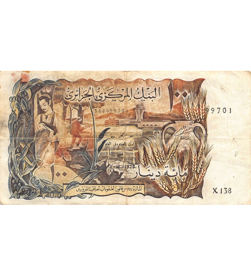 ALGERIE - 100 DINARS 1970 - TB