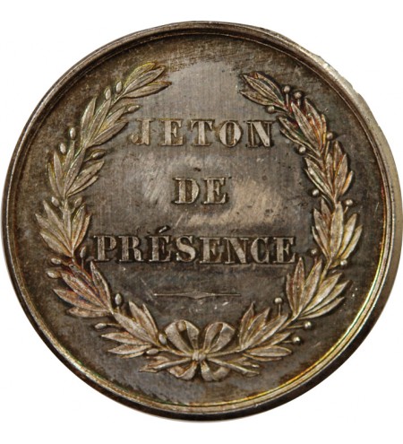 CHAMBRE DE COMMERCE DE LA ROCHELLE – JETON ARGENT poinçon Corne (après 1879)