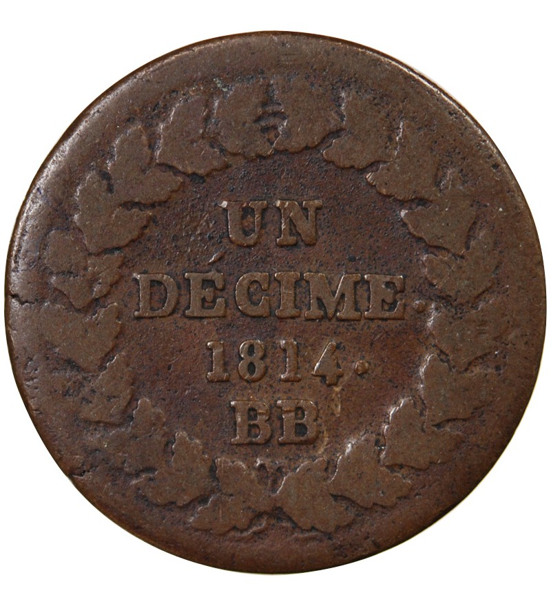 SIEGE DE STRASBOURG, NAPOLEON Ier - DECIME 1814. BB