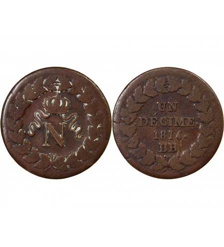 SIEGE DE STRASBOURG, NAPOLEON Ier - DECIME 1814. BB