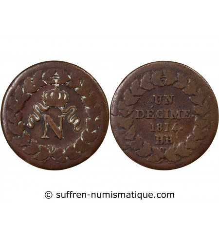 SIEGE DE STRASBOURG, NAPOLEON Ier - DECIME 1814. BB