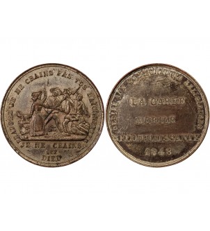 IIe RÉPUBLIQUE, GARDE MOBILE – MÉDAILLE CUIVRE ARGENTÉ 1848 2
