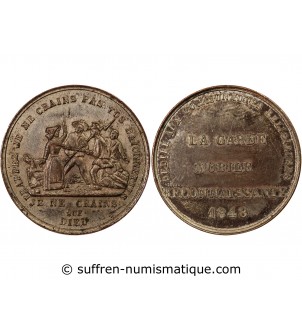 IIe RÉPUBLIQUE, GARDE MOBILE – MÉDAILLE CUIVRE ARGENTÉ 1848