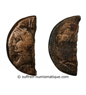 NEMAUSUS, NIMES, AUGUSTE ET AGRIPPA - 1/2 DUPONDIUS 29 AV JC / 10