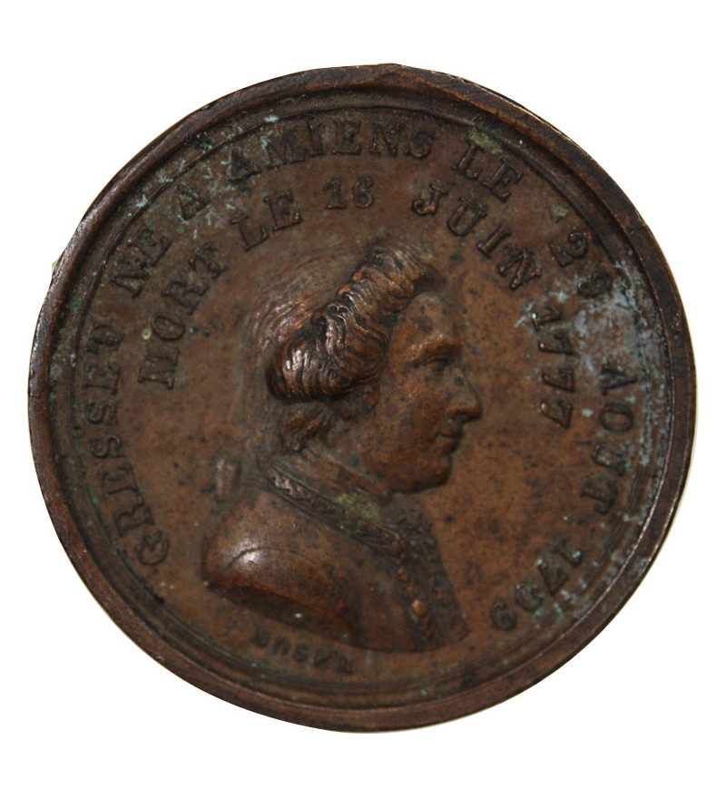 IIe RÉPUBLIQUE, STATUE DE GRESSET – JETON CUIVRE 1851