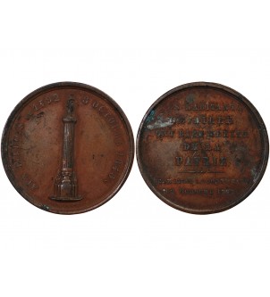 LES LILLOIS ET LA REVOLUTION – JETON CUIVRE 1845 2