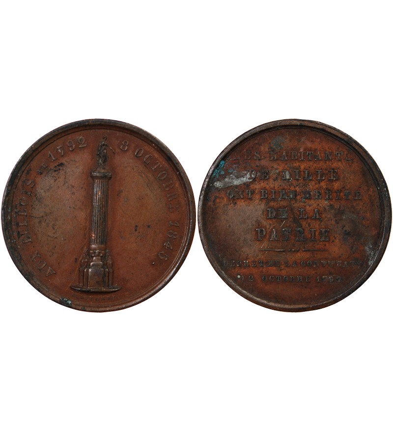 LES LILLOIS ET LA REVOLUTION – JETON CUIVRE 1845