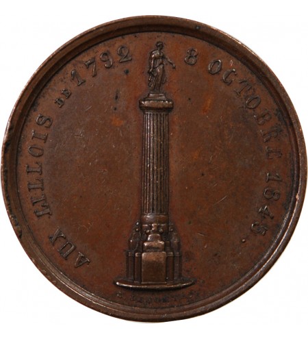 LES LILLOIS ET LA REVOLUTION – JETON CUIVRE 1845
