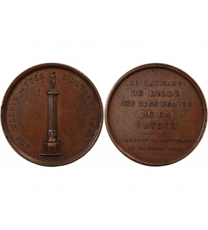 LES LILLOIS ET LA REVOLUTION – JETON CUIVRE 1845 2