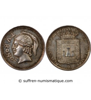 SOCIETE ARCHEOLOGIQUE DE TOURAINE - JETON ARGENT poinçon Main (1845-1860)