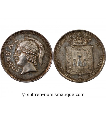SOCIETE ARCHEOLOGIQUE DE TOURAINE - JETON ARGENT poinçon Main (1845-1860)