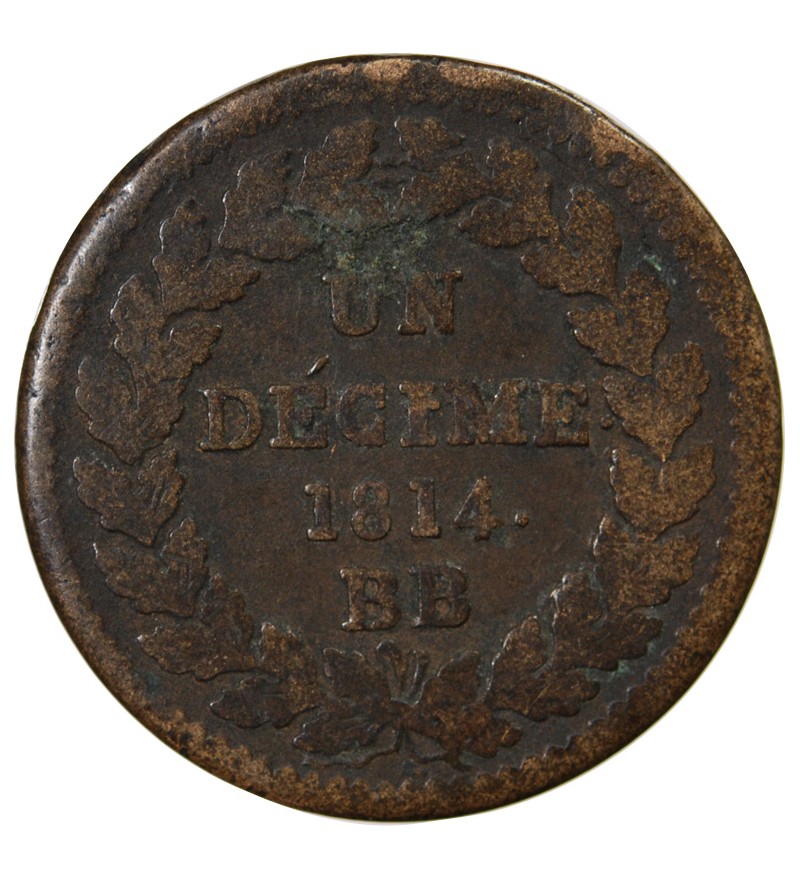 SIEGE DE STRASBOURG, NAPOLEON Ier - DECIME 1814. BB