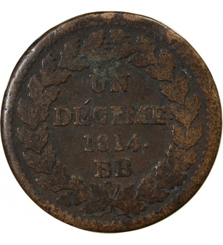 SIEGE DE STRASBOURG, NAPOLEON Ier - DECIME 1814. BB