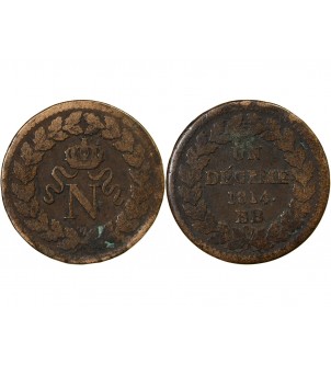 SIEGE DE STRASBOURG, NAPOLEON Ier - DECIME 1814. BB 2