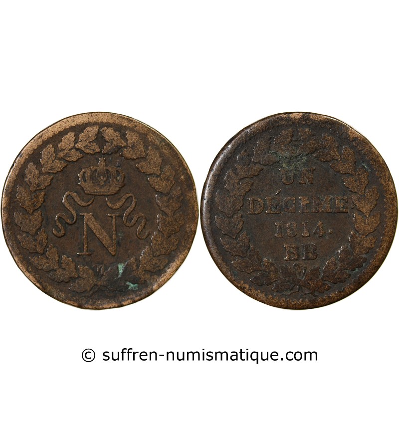 SIEGE DE STRASBOURG, NAPOLEON Ier - DECIME 1814. BB