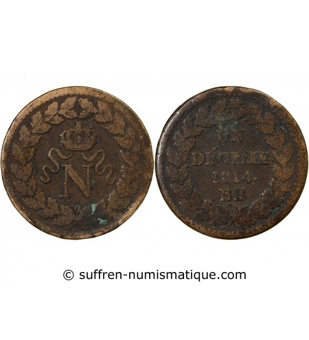 SIEGE DE STRASBOURG, NAPOLEON Ier - DECIME 1814. BB