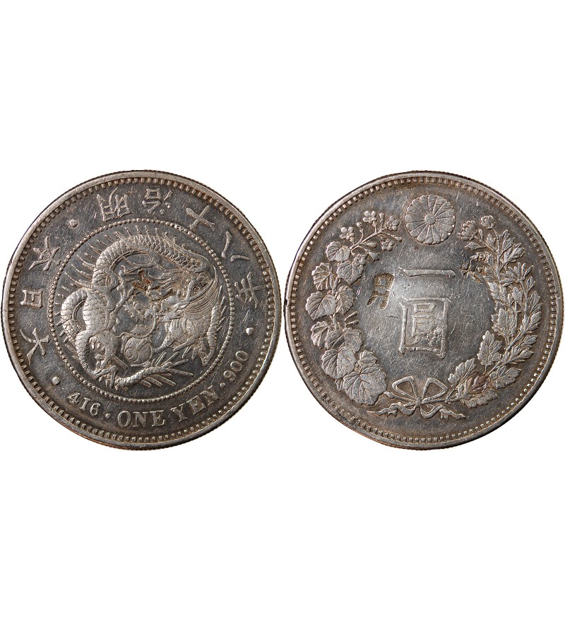 JAPON, MEIJI - 1 YEN ARGENT AN 18 (1885) - CONTREMARQUES