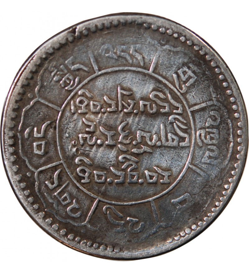 TIBET - 10 SRANG 1950 / 1951