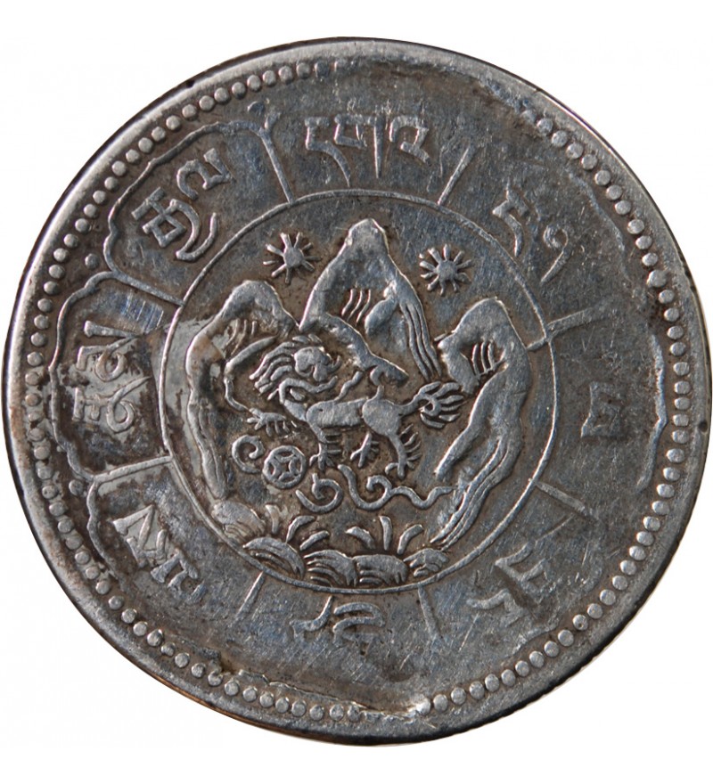 TIBET - 10 SRANG 1950 / 1951