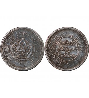 TIBET - 10 SRANG 1950 / 1951 2