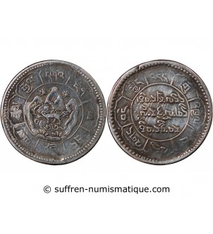 TIBET - 10 SRANG 1950 / 1951