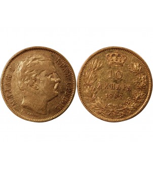 SERBIE, MILAN IV OBRENOVITCH , 10 DINARA OR, 1882, VIENNE 2
