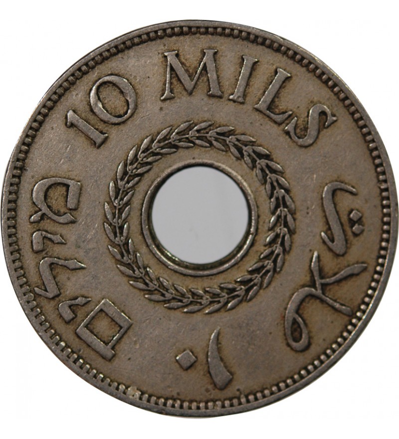 PALESTINE - 10 MILS 1937