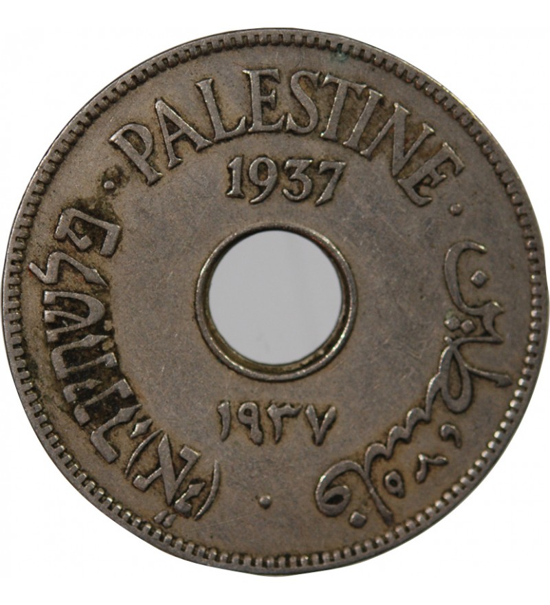 PALESTINE - 10 MILS 1937