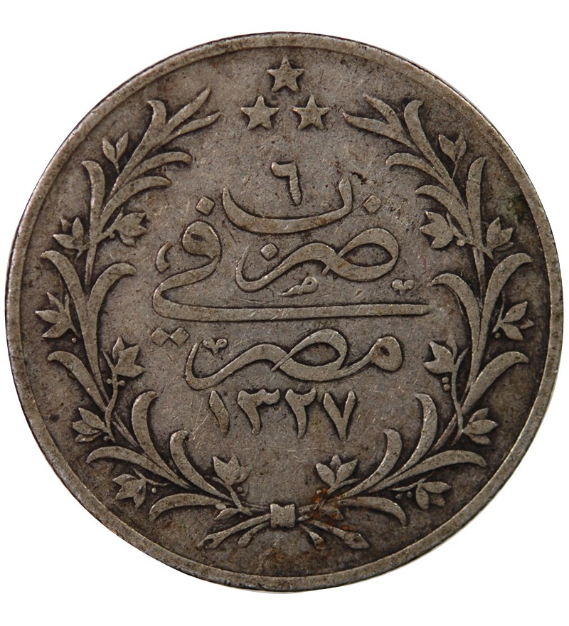 EGYPTE, MUHAMMAD V - 5 QIRSH ARGENT 1327 (1913)