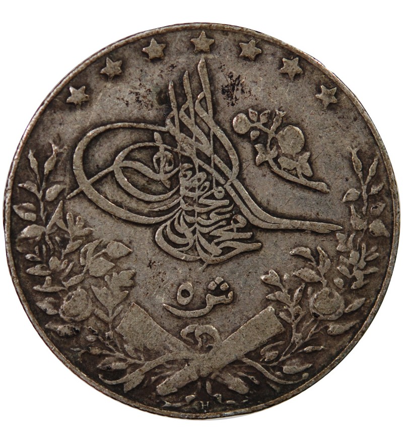 EGYPTE, MUHAMMAD V - 5 QIRSH ARGENT 1327 (1913)