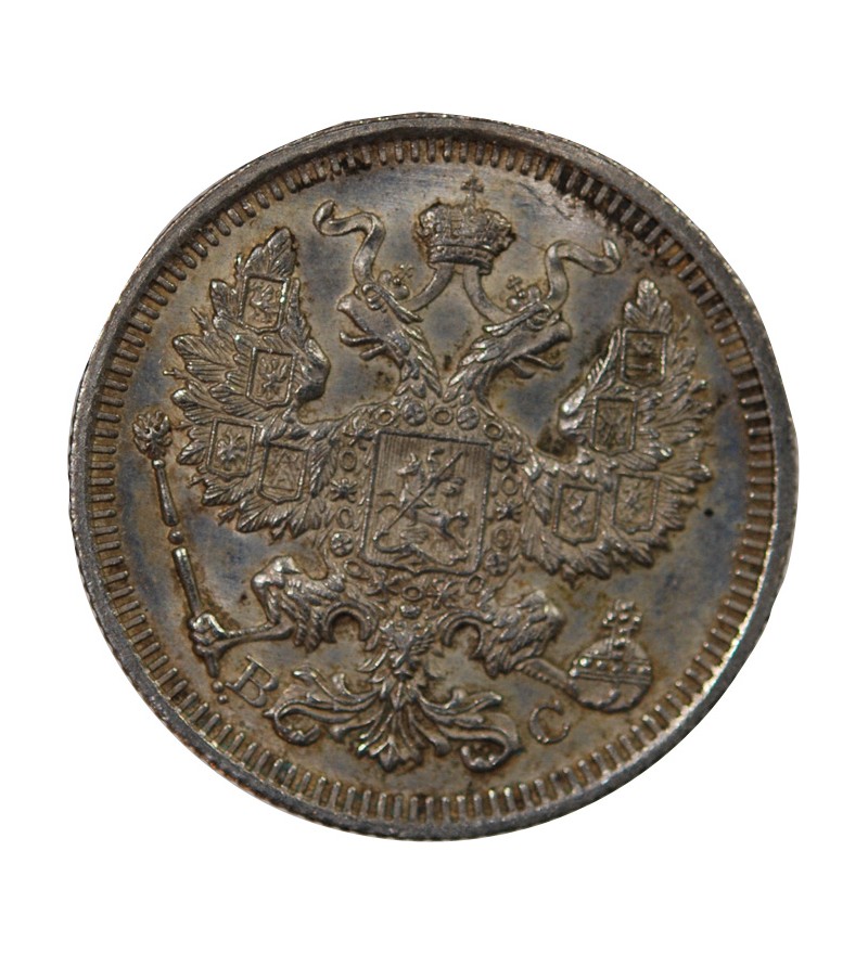 RUSSIE, NICOLAS II - 20 KOPECKS ARGENT 1915 BC